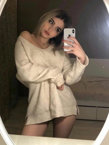 Анкета проститутки Диана, 23 года